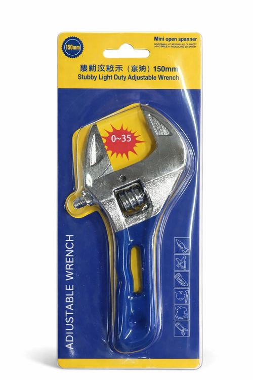 آچار فرانسه مینی سبک با دهانه قابل تنظیم 0 تا 35 میلیمتر