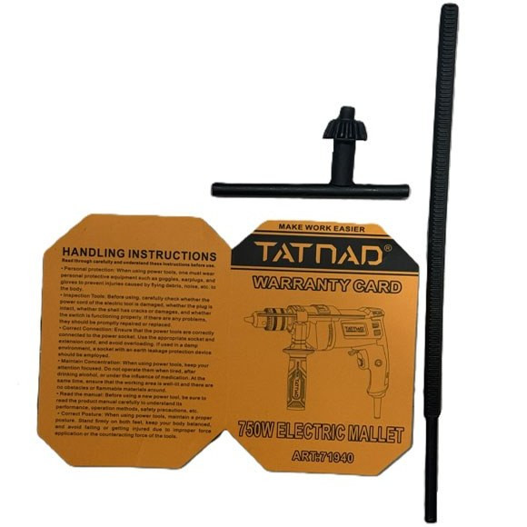 دریل چکشی سایز 13 میلی متری 750 وات تات ناد مدل RH-312300