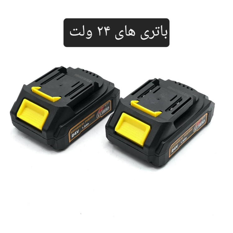 دریل پیچ گوشتی شارژی و مینی فرز شارژی جنرال پاور مدل 24V