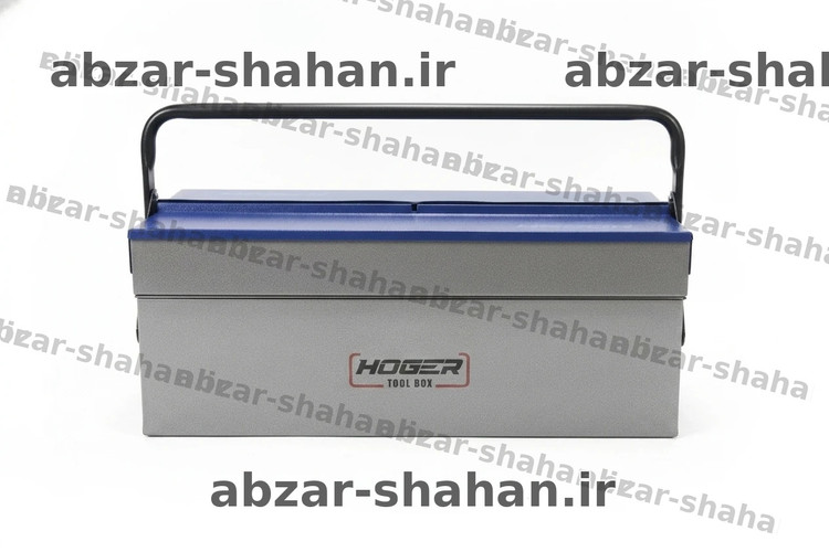 جعبه ابزار فلزی هوگر 40 سانت 2طبقه